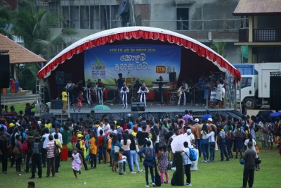 ITN Children’s Day program