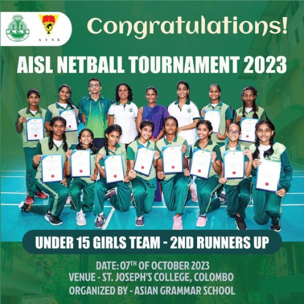 Emerging 2nd Runners up at the AISL Netball Tournament