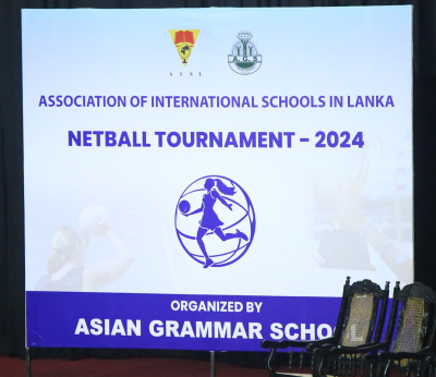 AISL Netball Tournament 2024